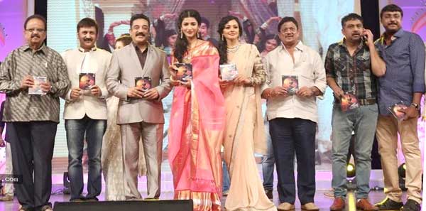 uttama villain,kamal haasan,uttama villain audio,pooja kumar,ramesh arvind,ghibran  ‘ఉత్తమ విలన్‌’ ఆడియో రిలీజ్‌